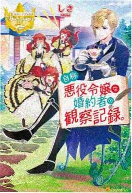 熊出没深海大冒险